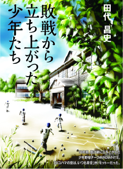 book1