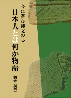 book3