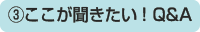 本が出来るまで